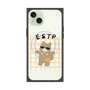 プレミアムスクエアケース with MagSafe［ オリジナル - ESTP 起業家 - キャラクター ］