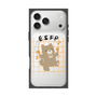 プレミアムスクエアケース with MagSafe［ オリジナル - ESFP エンターテイナー - キャラクター ］