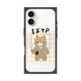 プレミアムスクエアケース with MagSafe［ オリジナル - ISTP 巨匠 - キャラクター ］