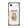 プレミアムスクエアケース with MagSafe［ オリジナル - ISTP 巨匠 - キャラクター ］