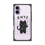 プレミアムスクエアケース with MagSafe［ オリジナル - ENTJ 指揮官 - キャラクター ］