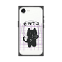 プレミアムスクエアケース with MagSafe［ オリジナル - ENTJ 指揮官 - キャラクター ］
