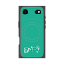 プレミアムスクエアケース with MagSafe［ オリジナル - ENFJ 主人公 - アルファベット - グリーン ］