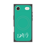 プレミアムスクエアケース with MagSafe［ オリジナル - ENFJ 主人公 - アルファベット - グリーン ］
