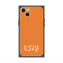 プレミアムスクエアケース with MagSafe［ オリジナル - ESTP 起業家 - アルファベット - オレンジ ］