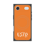 プレミアムスクエアケース with MagSafe［ オリジナル - ESTP 起業家 - アルファベット - オレンジ ］