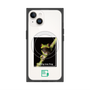 プレミアムスクエアケース with MagSafe［ Green Future Project - Gliding tree frog ］