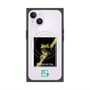 プレミアムスクエアケース with MagSafe［ Green Future Project - Gliding tree frog ］