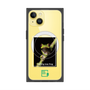 プレミアムスクエアケース with MagSafe［ Green Future Project - Gliding tree frog ］