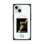 プレミアムスクエアケース with MagSafe［ Green Future Project - Gliding tree frog ］