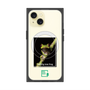 プレミアムスクエアケース with MagSafe［ Green Future Project - Gliding tree frog ］