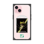 プレミアムスクエアケース with MagSafe［ Green Future Project - Gliding tree frog ］