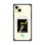 プレミアムスクエアケース with MagSafe［ Green Future Project - Gliding tree frog ］