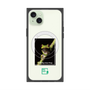 プレミアムスクエアケース with MagSafe［ Green Future Project - Gliding tree frog ］