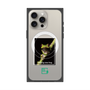 プレミアムスクエアケース with MagSafe［ Green Future Project - Gliding tree frog ］