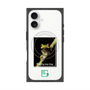 プレミアムスクエアケース with MagSafe［ Green Future Project - Gliding tree frog ］
