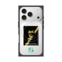 プレミアムスクエアケース with MagSafe［ Green Future Project - Gliding tree frog ］
