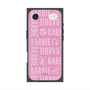 プレミアムスクエアケース with MagSafe［ Barbie - ロゴパターン3 ］