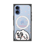 プレミアムスクエアケース with MagSafe［ ちみたん - ちみたん ］