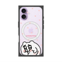 プレミアムスクエアケース with MagSafe［ ちみたん - ちみたん ］