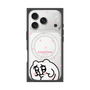 プレミアムスクエアケース with MagSafe［ ちみたん - ちみたん ］