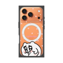 プレミアムスクエアケース with MagSafe［ ちみたん - ちみたん ］