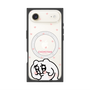 プレミアムスクエアケース with MagSafe［ ちみたん - ちみたん ］