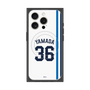 プレミアムスクエアケース with MagSafe［ 埼玉西武ライオンズ- #36 YAMADA - ホーム ］