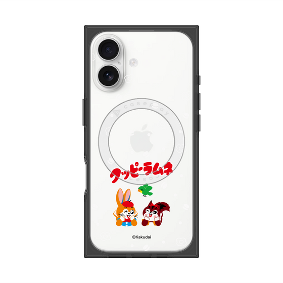 プレミアムスクエアケース with MagSafe［ クッピーラムネ - 寝ころぶ ］