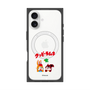 プレミアムスクエアケース with MagSafe［ クッピーラムネ - 寝ころぶ ］