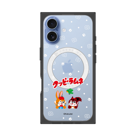プレミアムスクエアケース with MagSafe［ クッピーラムネ - 寝ころぶ ］