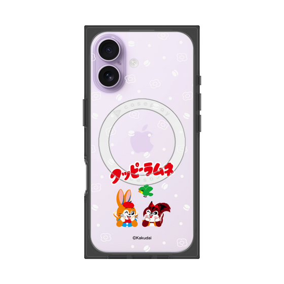 プレミアムスクエアケース with MagSafe［ クッピーラムネ - 寝ころぶ ］