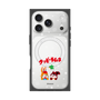 プレミアムスクエアケース with MagSafe［ クッピーラムネ - 寝ころぶ ］