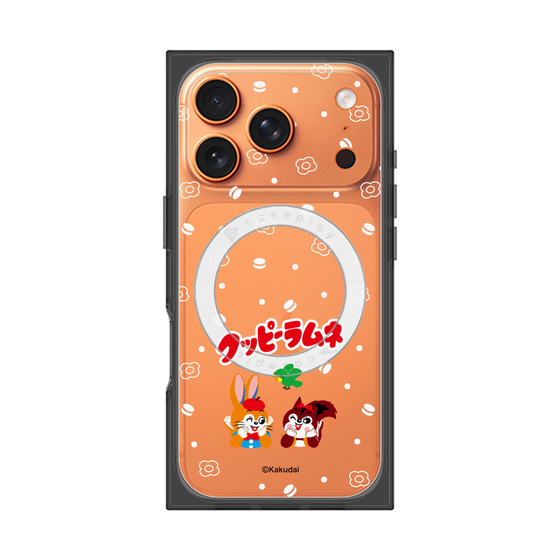 プレミアムスクエアケース with MagSafe［ クッピーラムネ - 寝ころぶ ］