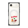 プレミアムスクエアケース with MagSafe［ クッピーラムネ - 寝ころぶ ］