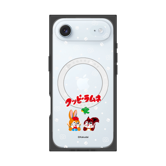 プレミアムスクエアケース with MagSafe［ クッピーラムネ - 寝ころぶ ］