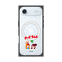 プレミアムスクエアケース with MagSafe［ クッピーラムネ - 寝ころぶ ］