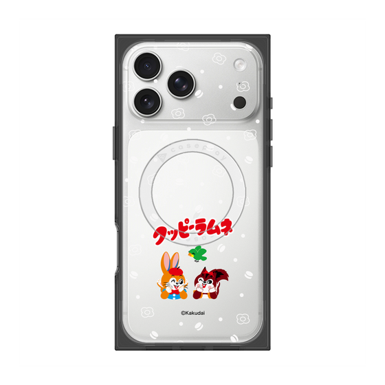 プレミアムスクエアケース with MagSafe［ クッピーラムネ - 寝ころぶ ］