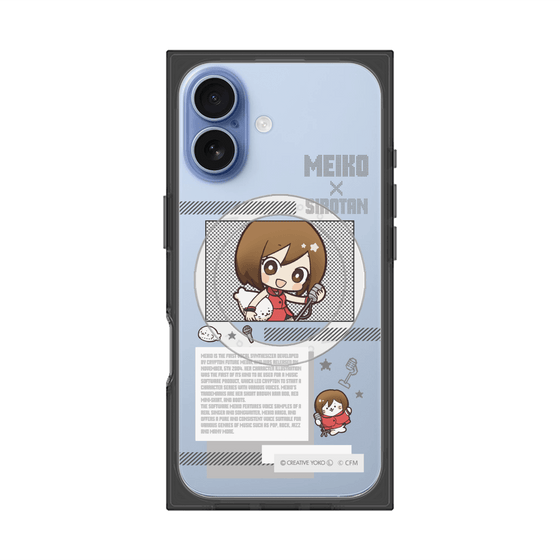 プレミアムスクエアケース with MagSafe［ しろたん×初音ミク - MEIKO - インフォグラフィック ］