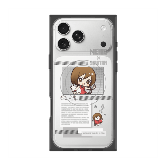 プレミアムスクエアケース with MagSafe［ しろたん×初音ミク - MEIKO - インフォグラフィック ］