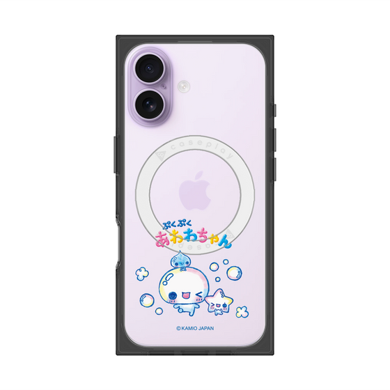 プレミアムスクエアケース with MagSafe［ ぷくぷくあわわちゃん - 仲良し ］