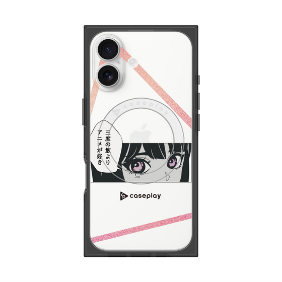 プレミアムスクエアケース with MagSafe［ YOUR CASE YOUR PLAY - オリジナル - アニメ/漫画好き ］