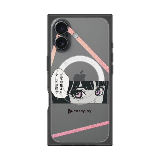 プレミアムスクエアケース with MagSafe［ YOUR CASE YOUR PLAY - オリジナル - アニメ/漫画好き ］