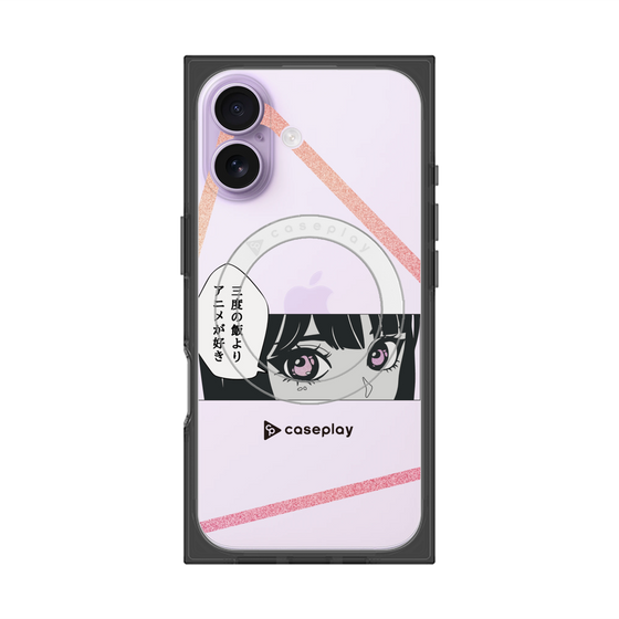 プレミアムスクエアケース with MagSafe［ YOUR CASE YOUR PLAY - オリジナル - アニメ/漫画好き ］