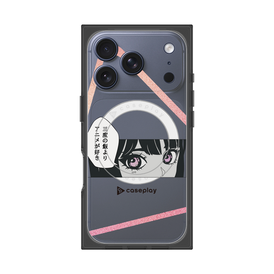 プレミアムスクエアケース with MagSafe［ YOUR CASE YOUR PLAY - オリジナル - アニメ/漫画好き ］