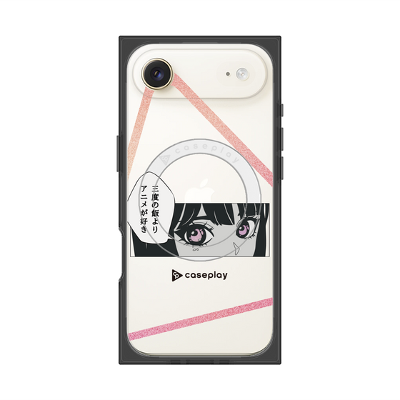 プレミアムスクエアケース with MagSafe［ YOUR CASE YOUR PLAY - オリジナル - アニメ/漫画好き ］