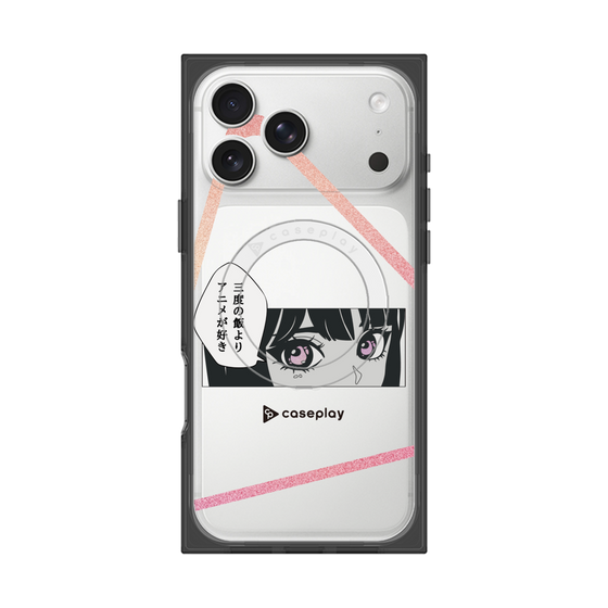 プレミアムスクエアケース with MagSafe［ YOUR CASE YOUR PLAY - オリジナル - アニメ/漫画好き ］