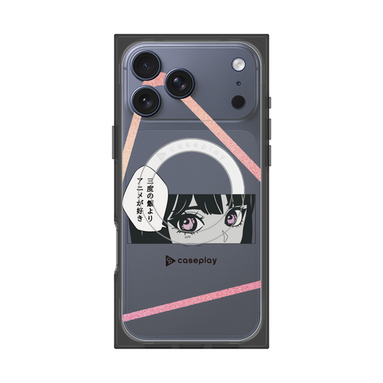 プレミアムスクエアケース with MagSafe［ YOUR CASE YOUR PLAY - オリジナル - アニメ/漫画好き ］