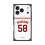 プレミアムスクエアケース with MagSafe［ 楽天イーグルス - #58 Karashima - ホーム ］