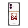 プレミアムスクエアケース with MagSafe［ 楽天イーグルス - #64 Hayashi - ホーム ］